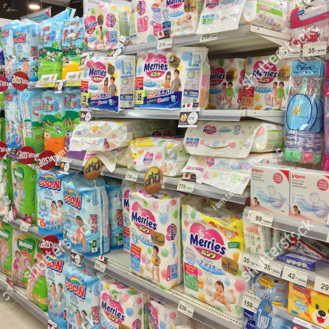 Cheaper Baby/Children Diapers Singapore, Babies & Kids, Nursing & Feeding  on Carousell