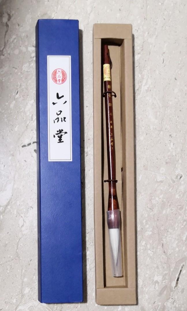 Chinese calligraphy watercolour paint brush goat's hair red wood, Hobbies & Toys, Stationery