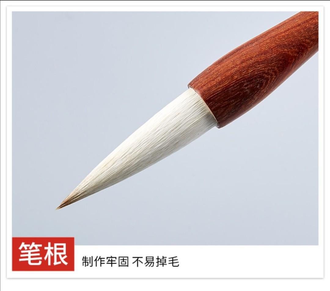 Chinese calligraphy watercolour paint brush goat's hair red wood, Hobbies & Toys, Stationery