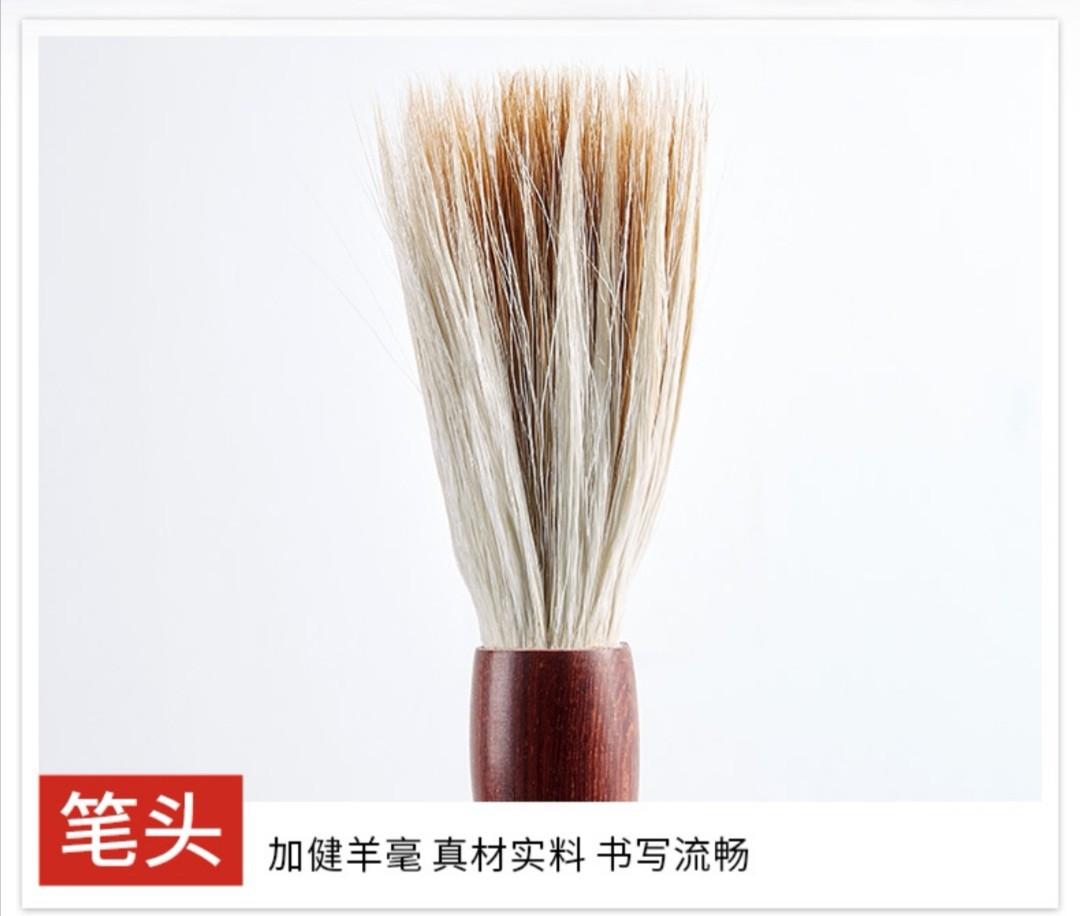 Chinese calligraphy watercolour paint brush goat's hair red wood, Hobbies & Toys, Stationery