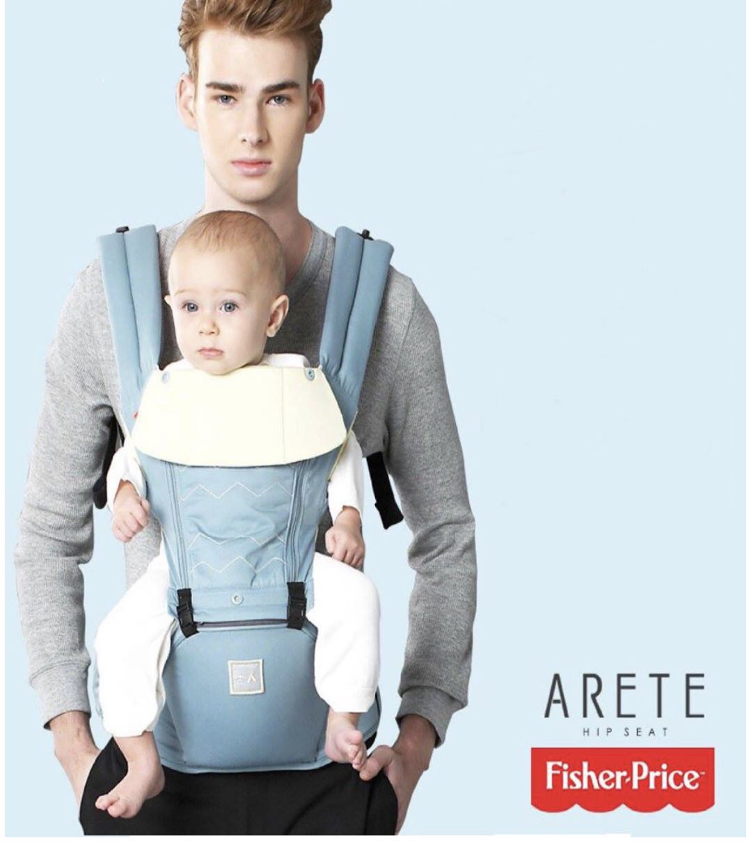 Fisher price carrier 2025