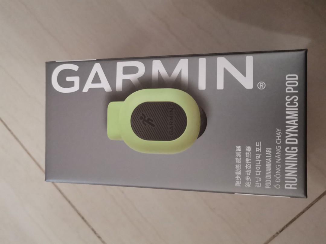 garmin running dynamics pod forerunner 235