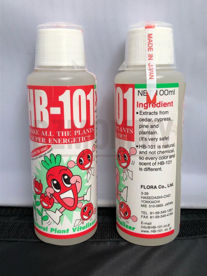 Hb 101 Hb101 Liquid Vitalizer 50 Ml 100ml Not Fertilizer Vitamin For Plants Home Balcony Community Gardening Gardening Gardening Tools Ornaments On Carousell Hb 101 Hb101 Liquid Vitalizer 50 Ml 100ml Not Fertilizer Vitamin For Plants Home Balcony Community Gardening Gardening Gardening Tools Ornaments On Carousell