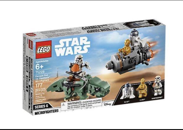 75228 lego