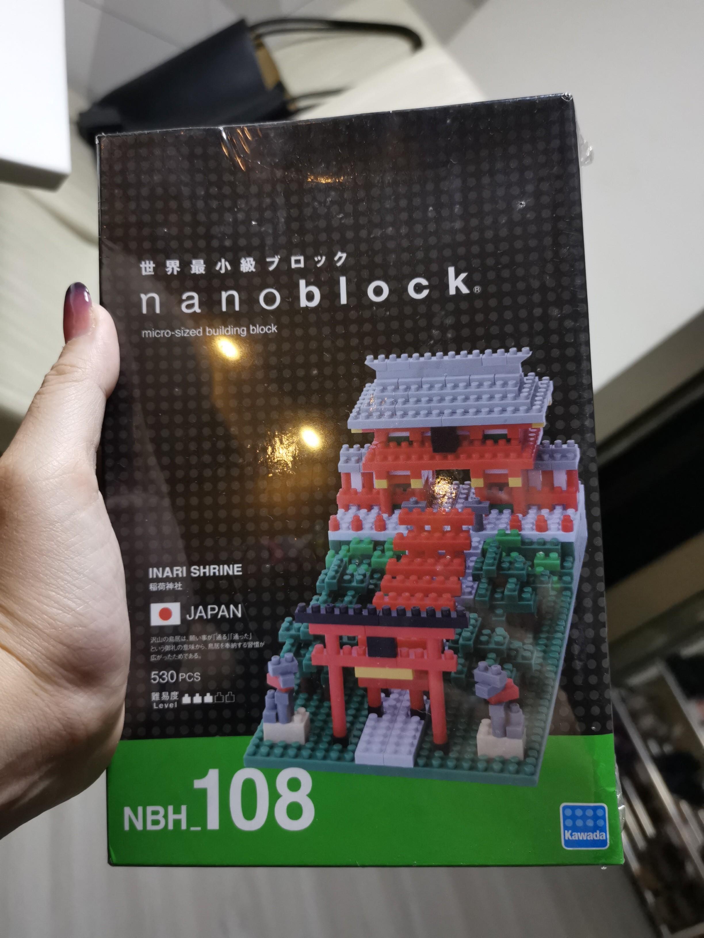 nanoblock inari shrine