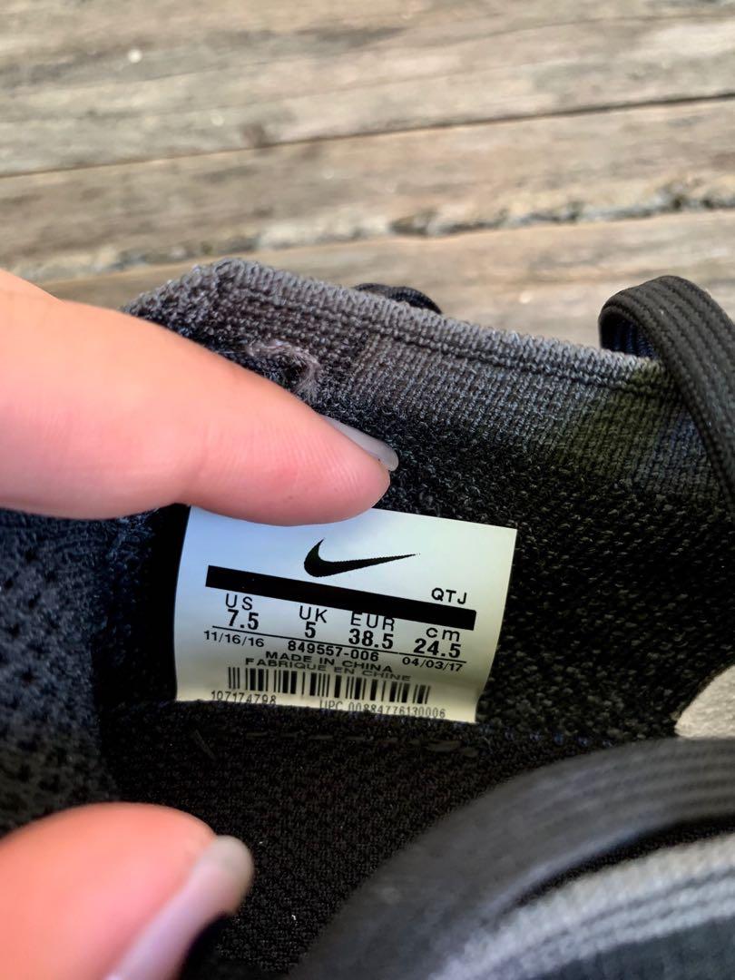 nike vapormax 38