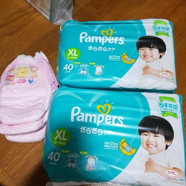 pampers xl tape