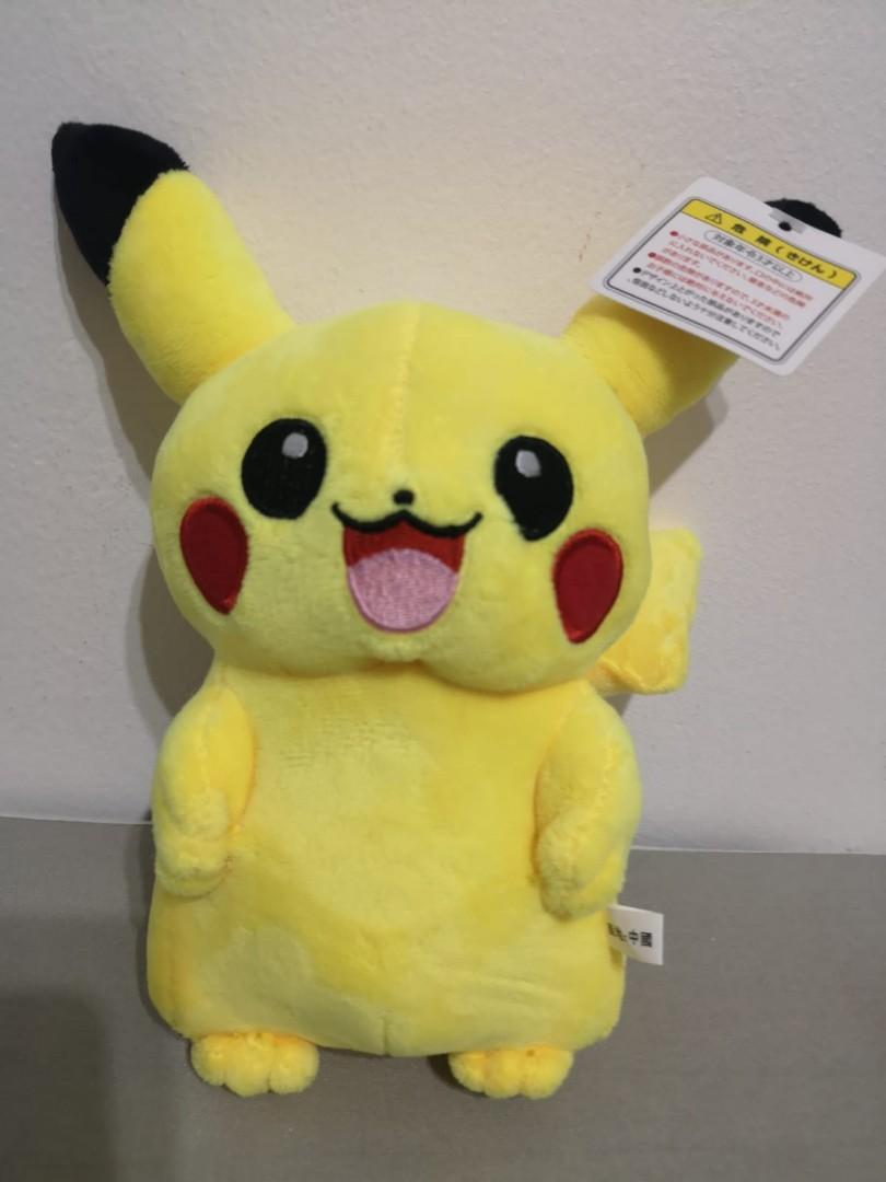 Pokemon Center Original Limited Plush Doll Snorlax Mania Pikachu JAPAN IMPORT