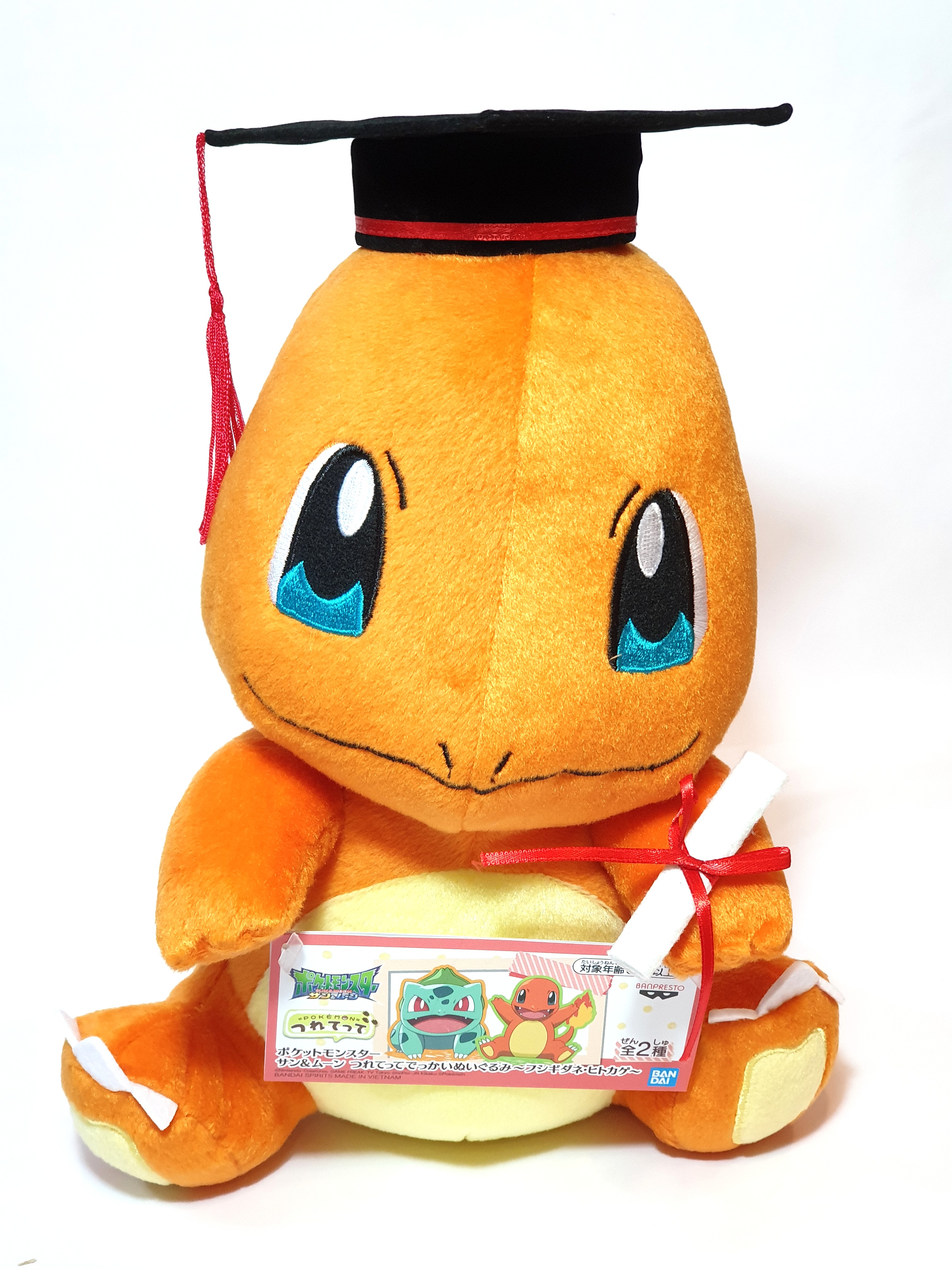 Pokemon graduation hot sale gifts