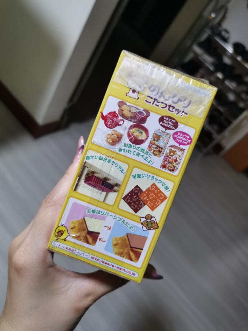 Rement Rilakkuma Heating Table, Hobbies & Toys, Toys & Games on Carousell