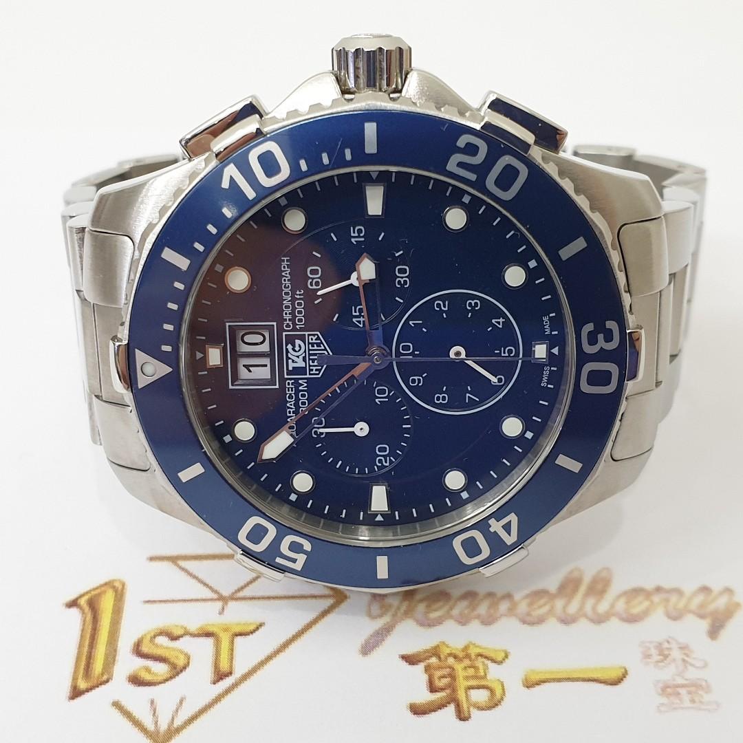 Tag aquaracer best sale grande date
