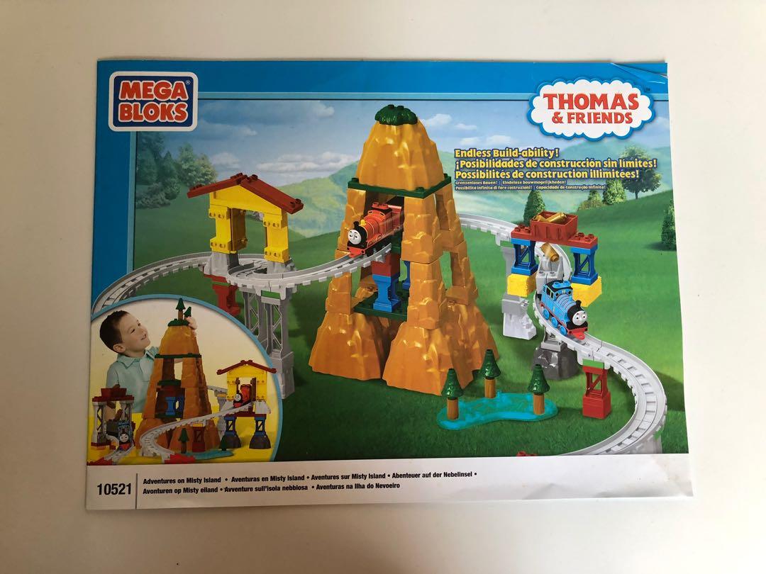 Thomas and friends Mega Bloks adventures on Misty Island 10521 