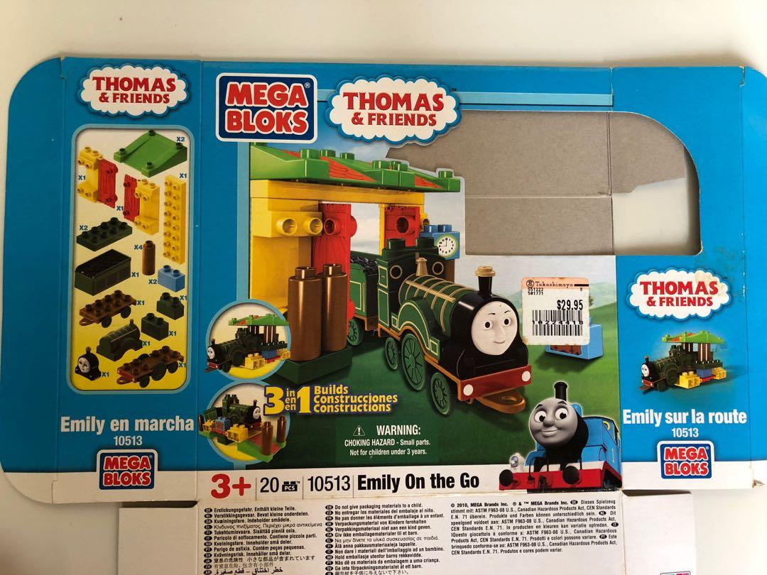 funko pop thomas and friends