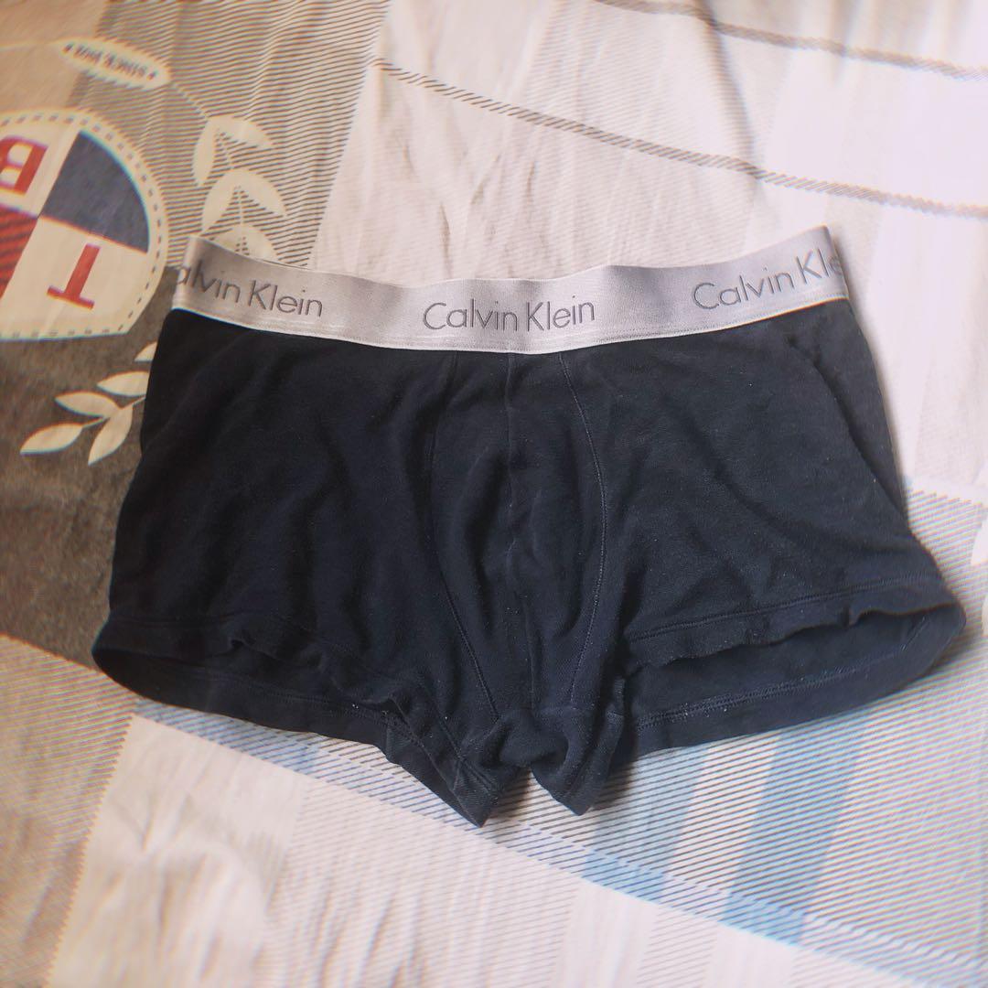 Used calvin shop klein boxers