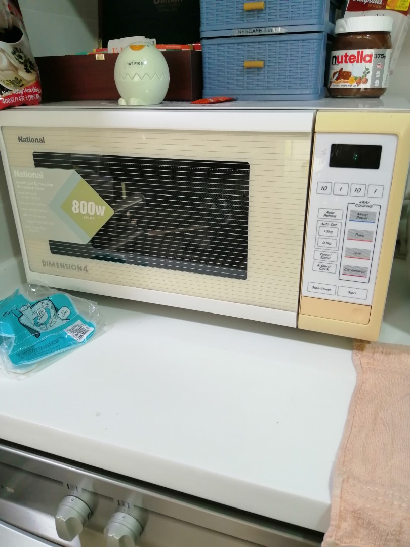 Used Microwave Oven, TV & Home Appliances, Kitchen Appliances, Ovens