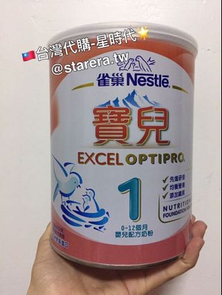 （分類：）位於 。 由 starera.tw 提交（商品編號 250902877，圖片 1）。簡介： 。