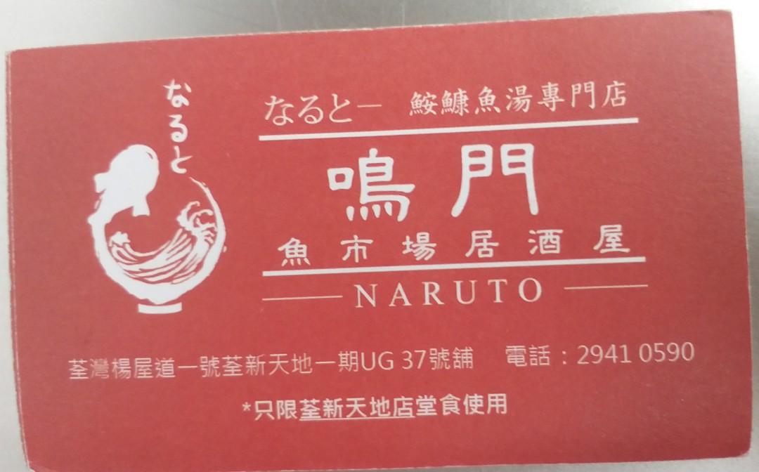 carousell