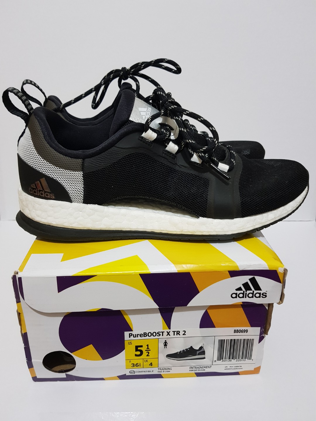 adidas pure boost xtr2 trainer