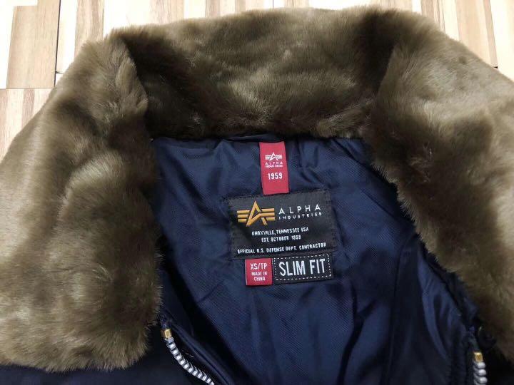 B15 slim shop fit flight jacket