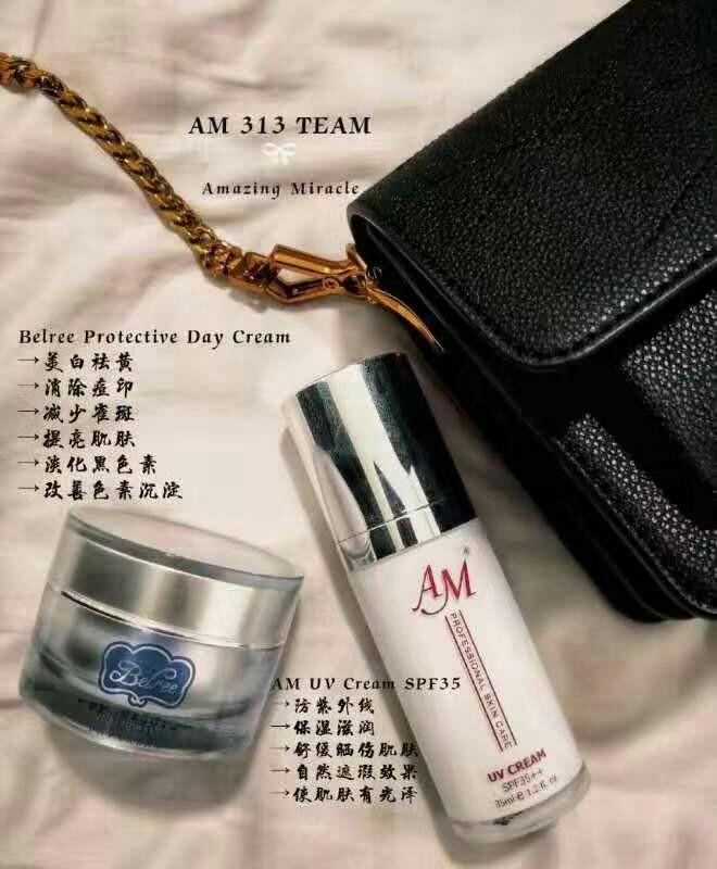 amazing miracle skin care