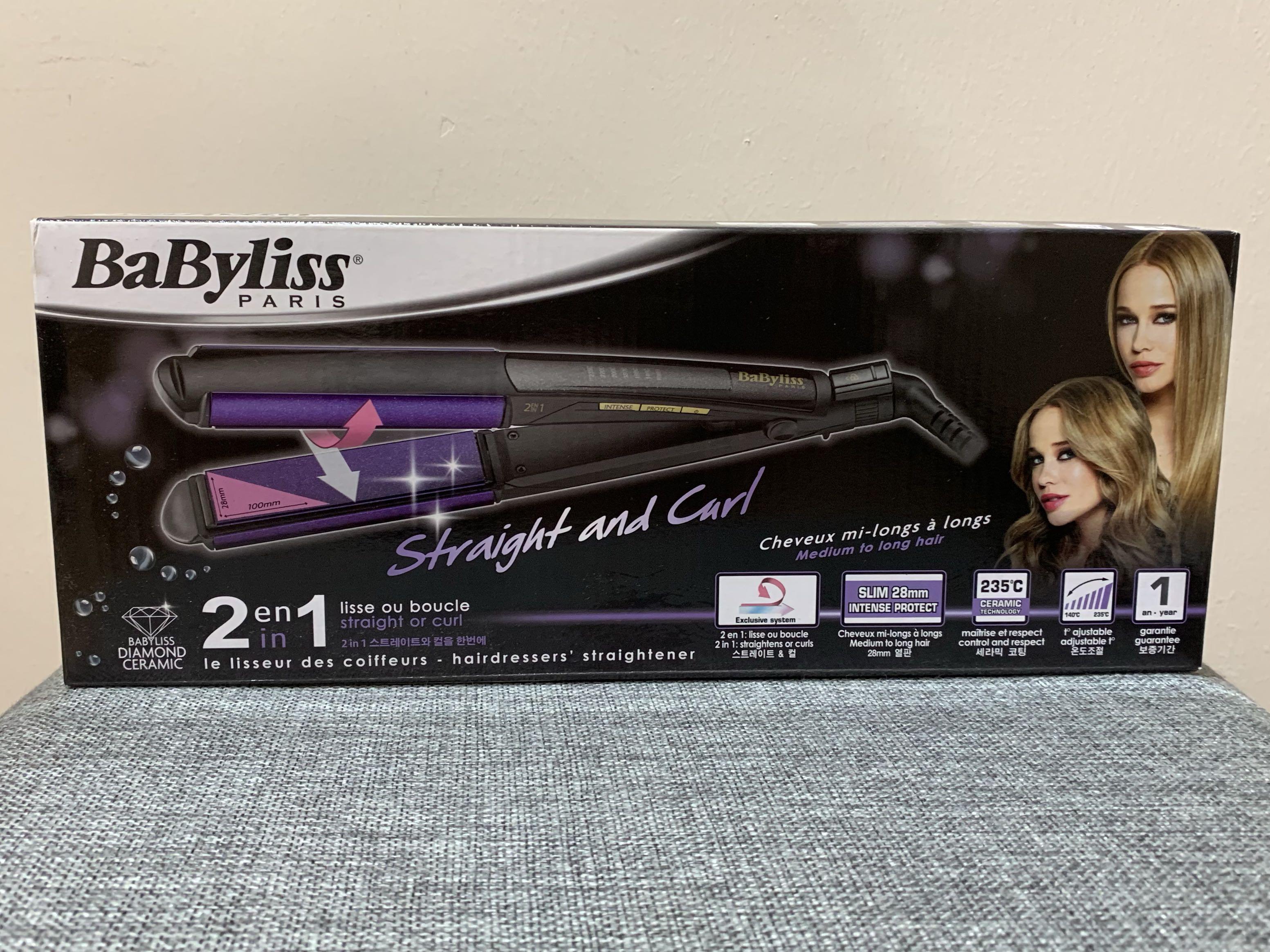 Babyliss 2 in shop 1 straightener and curler