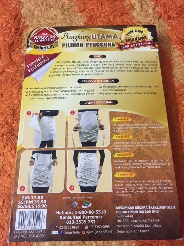 Bengkung Tradisional Jamu Jelita Health Beauty Perfumes Nail Care Others On Carousell