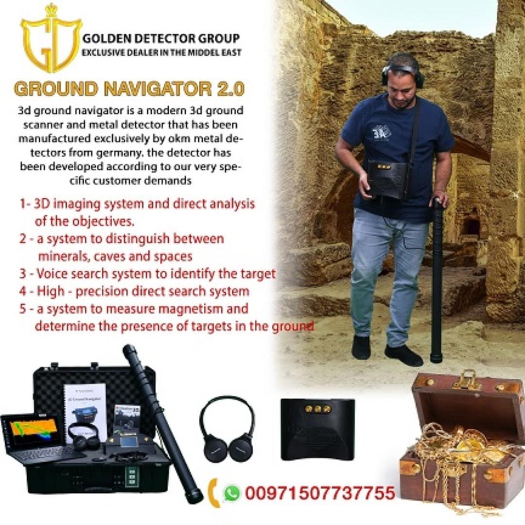 Best 3d Metal Detector Ever Ground Navigator 2 Electronics