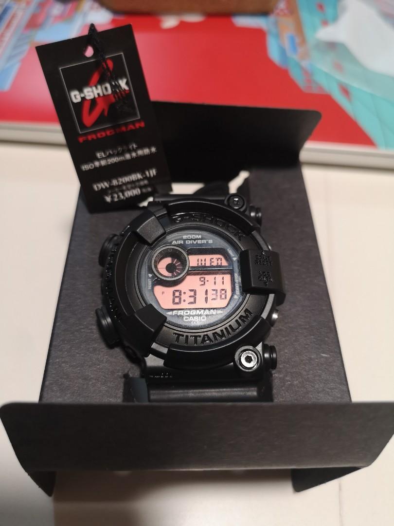 Dw8200bk store