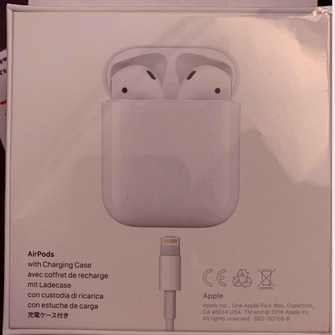 Airpods 2 wired charging case clearance