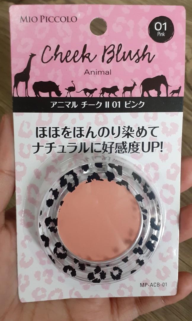 Mio Piccolo Cheek Blush (Category: Makeup) located in Quezon City. Submitted by markishasabrine (Listing ID 250802332, Image 1). Description: Brand new/ sealed. Contact me at 0906 188 9670 or 0919 003 7198.