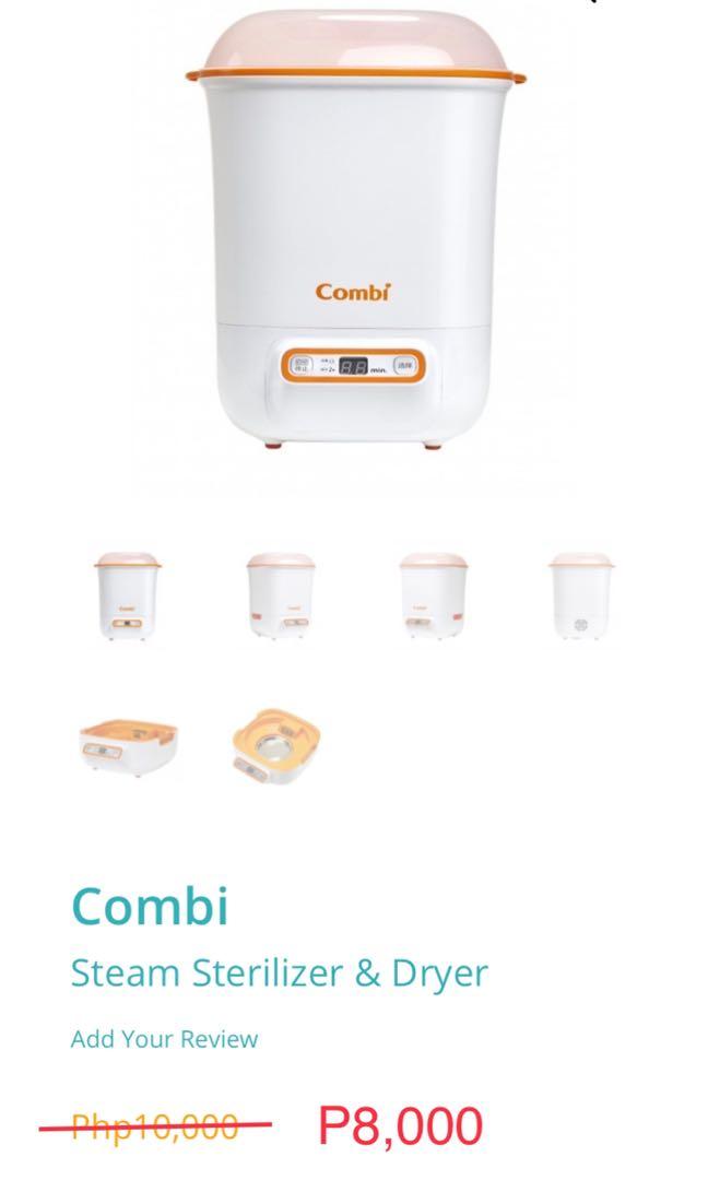 combi bottle sterilizer and dryer
