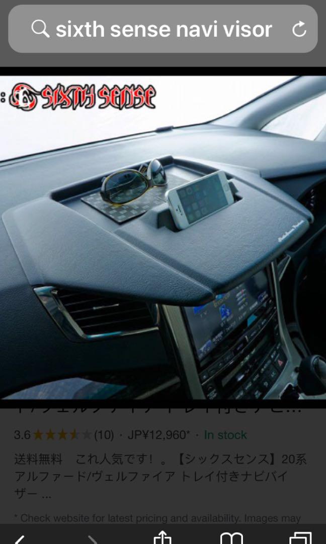 dashboard sun visor