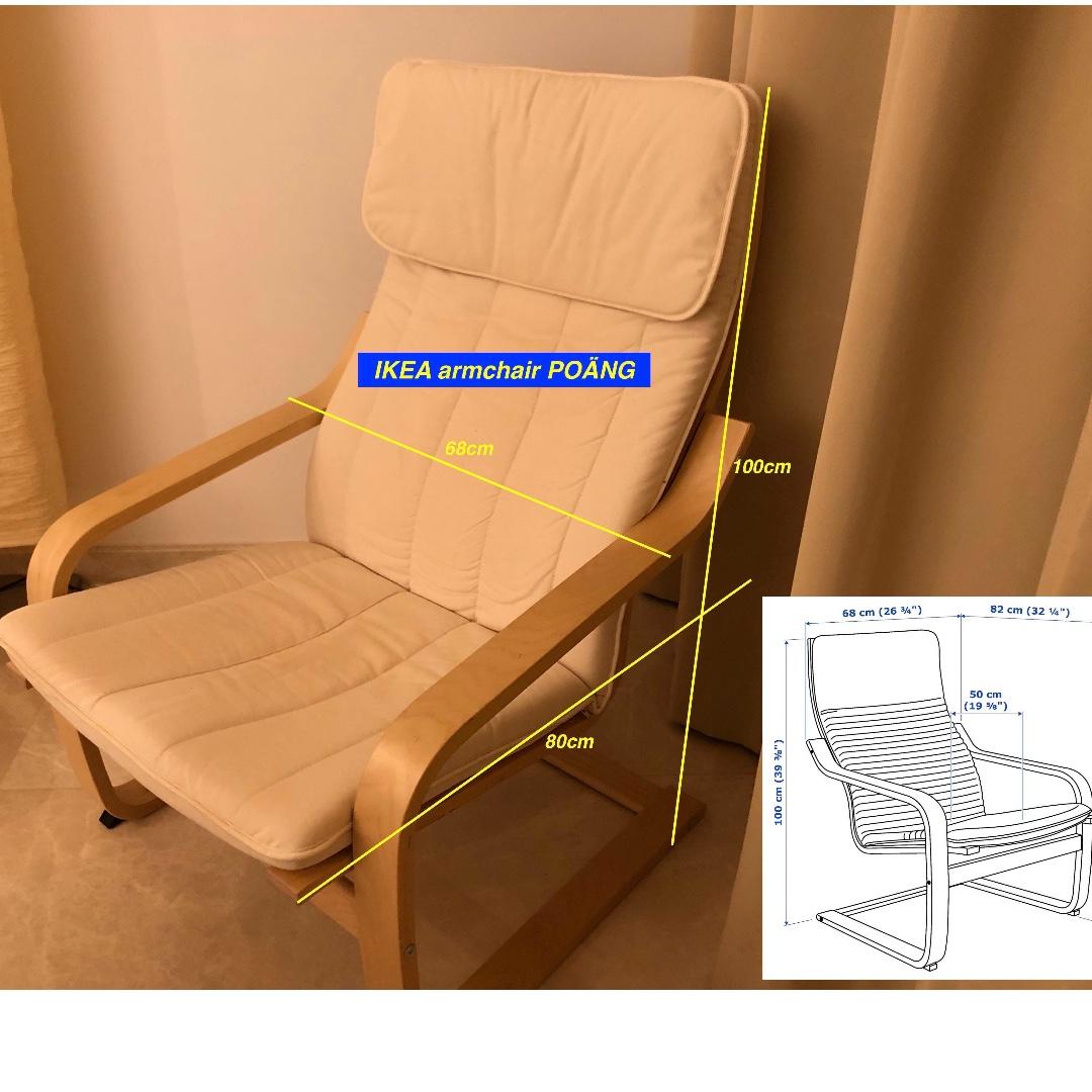 Ikea Poang Armchair Oc S 109 2 Pieces Moving Sale Furniture