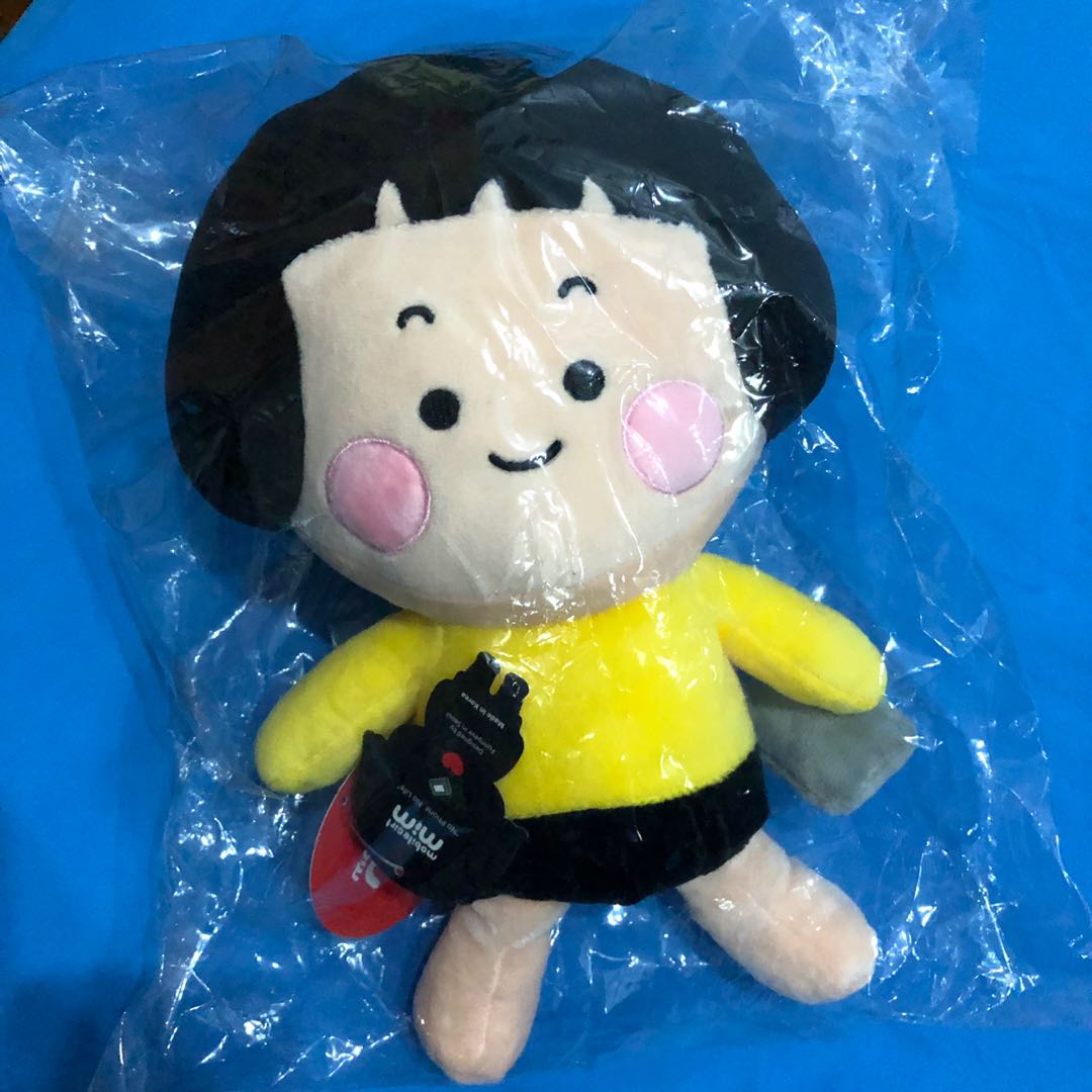 Mim shop plush doll