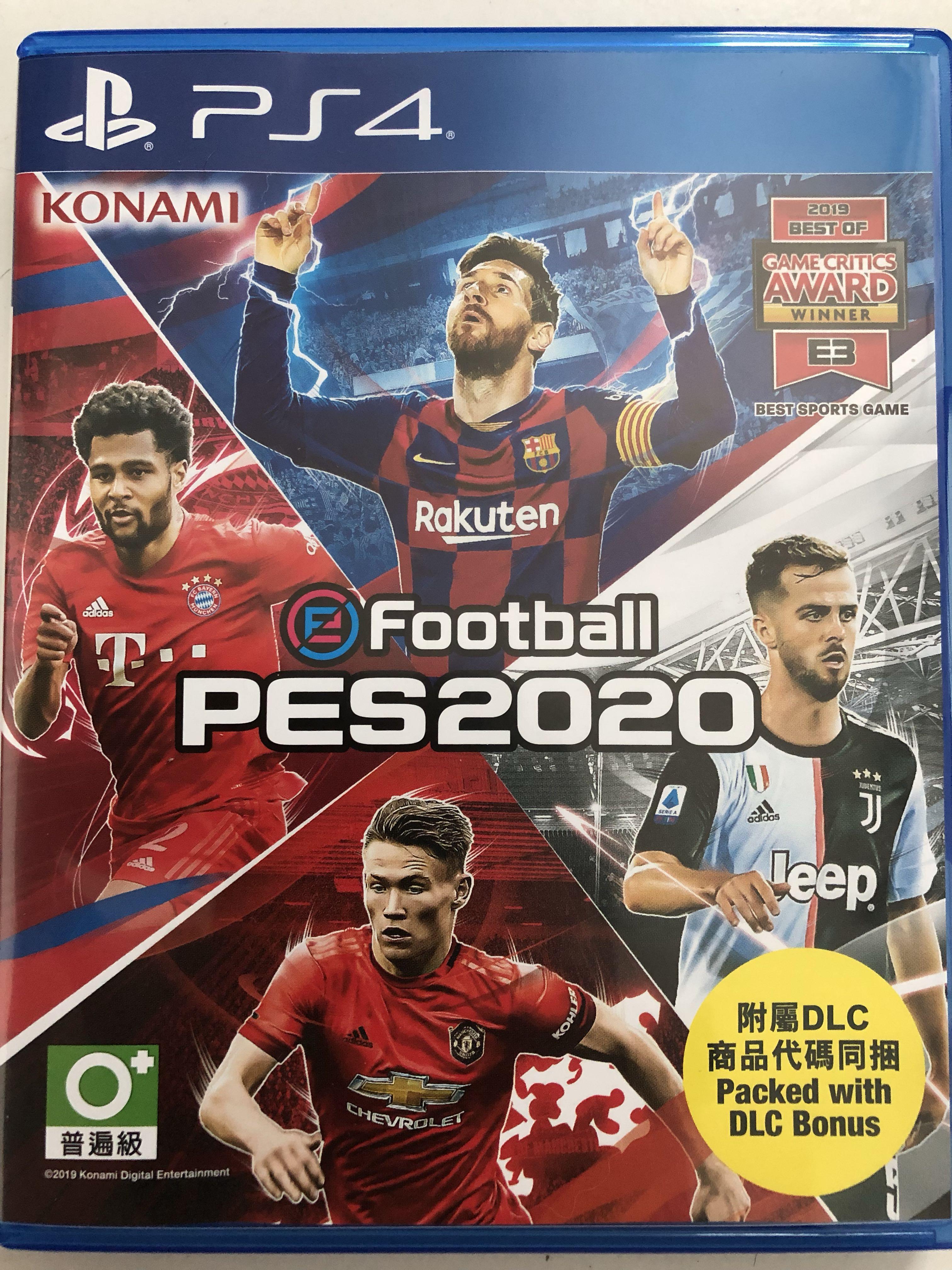 pes 2020 ps4 used