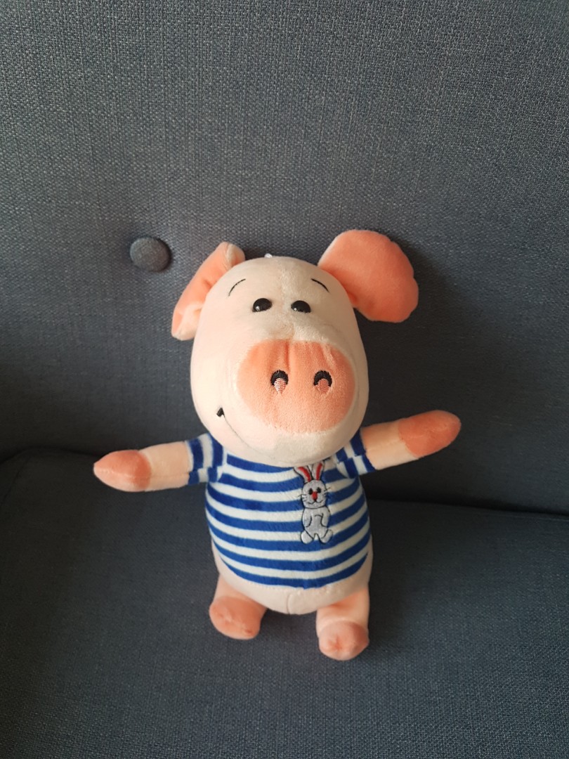 Piglet striped shirt hot sale