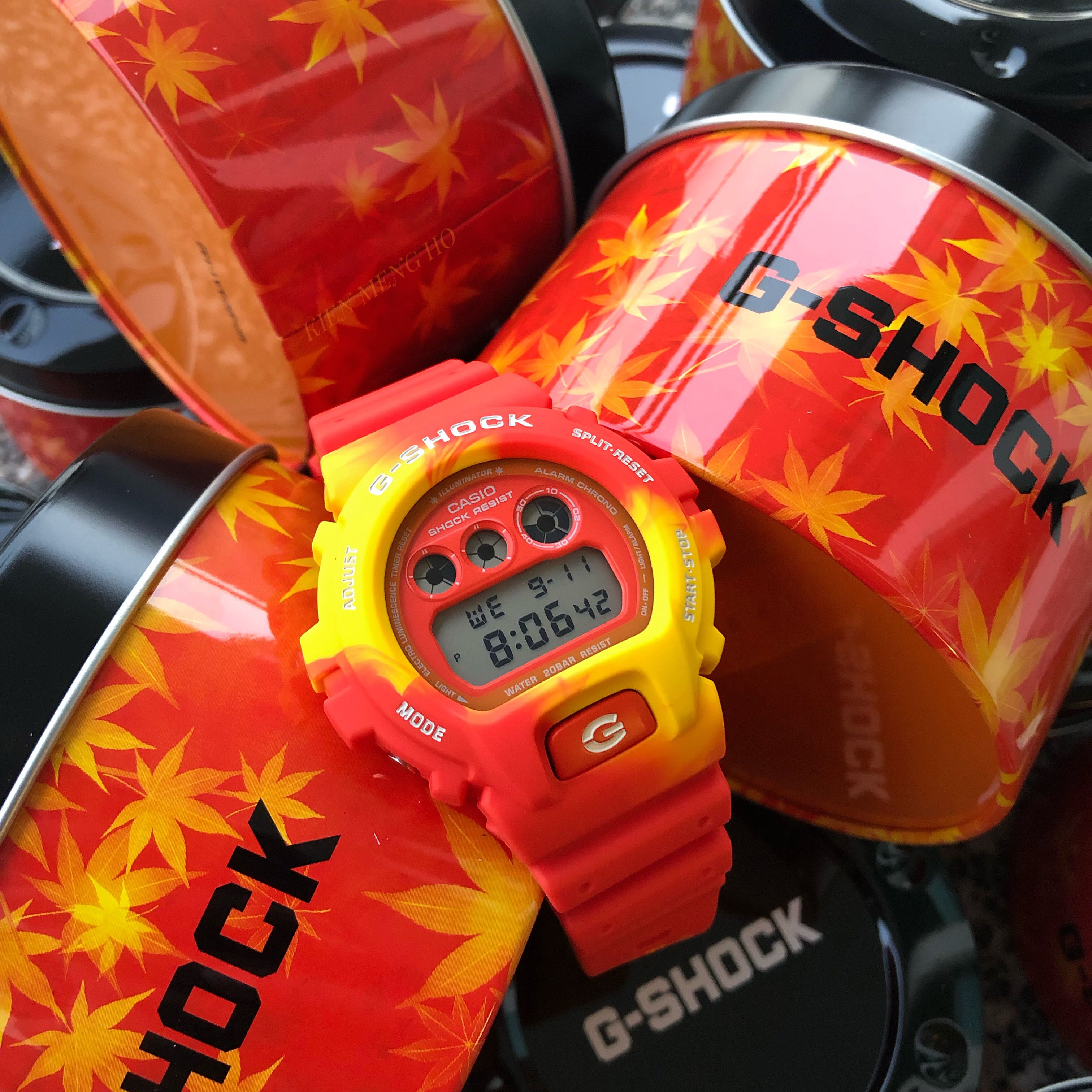 G shock momiji price store