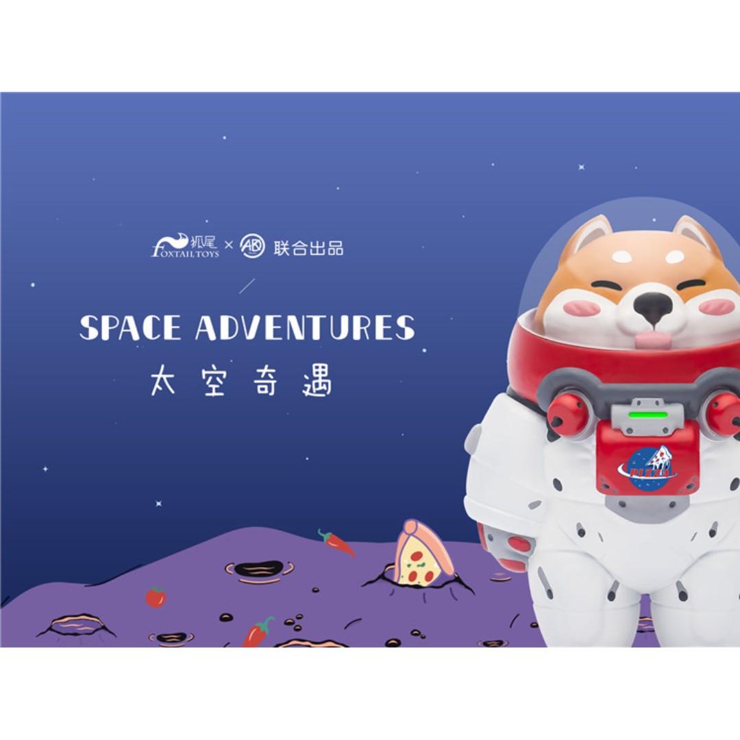 space adventure toys