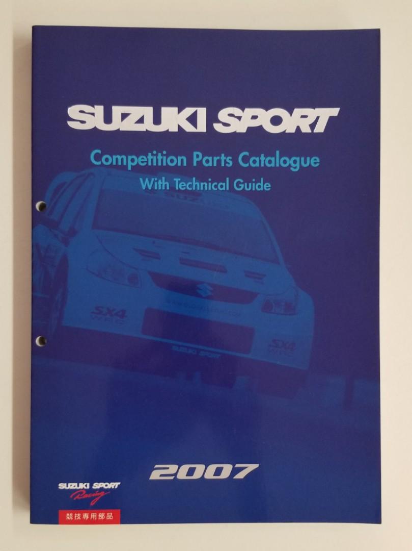 SUZUKI JIMNY 日本雜誌及改裝零件介紹書, 興趣及遊戲, 書本 & 文具, 雜誌及其他 - Carousell