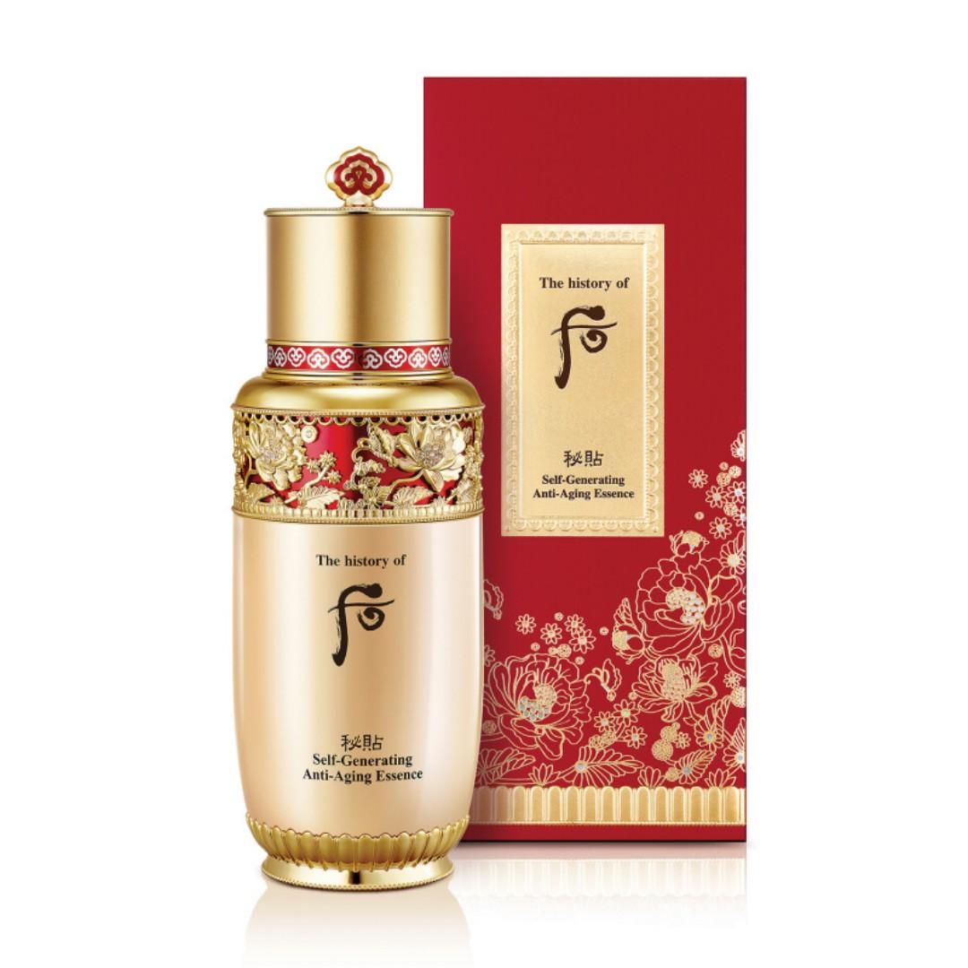 history of whoo self generating essence