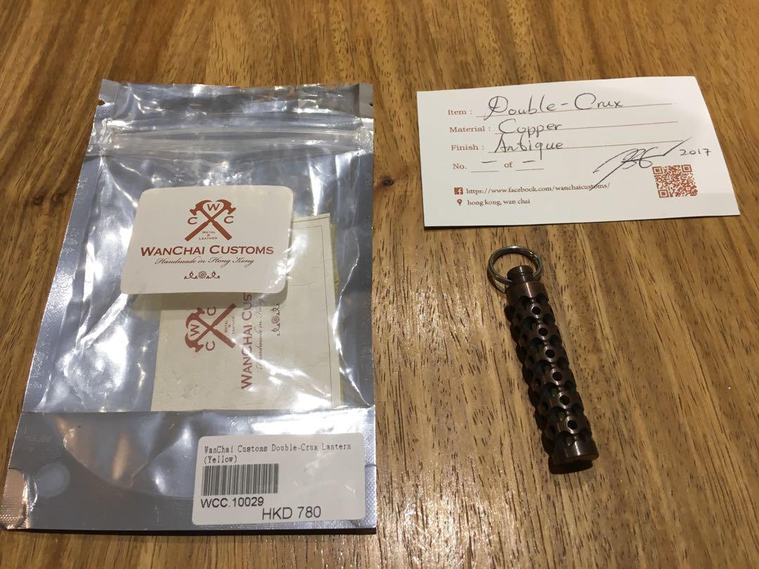 Tritium lantern (yellow) & copper EDC, 男裝, 鞋, 鞋墊及飾物 Carousell