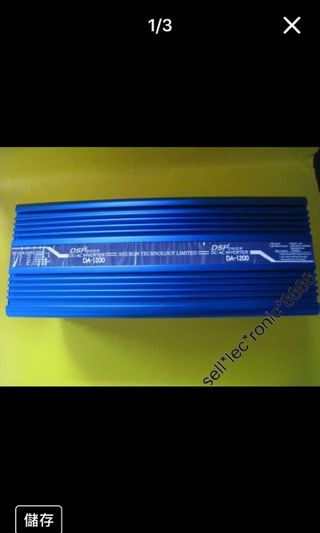 (分類:)位於 。 由 tommyng.chiwaitv 提交(商品編號 250973151,圖片 1)。簡介: 。