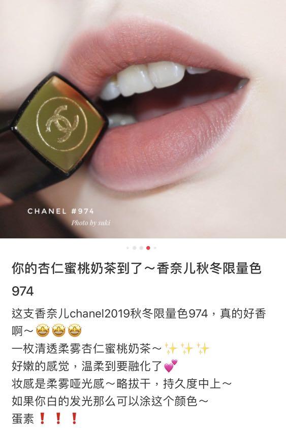 Chanel 974 timeless sales
