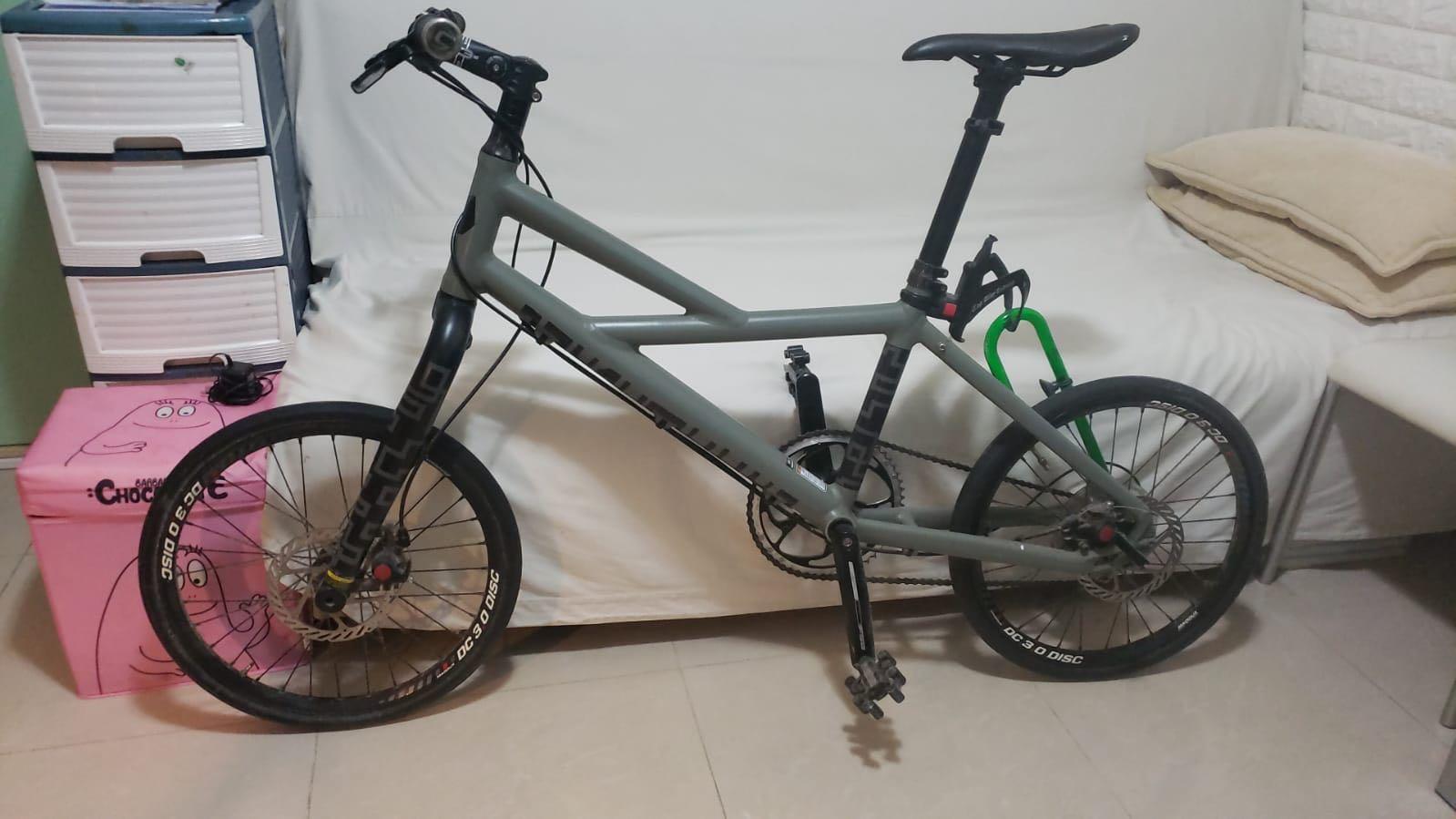 cannondale dc 3.0