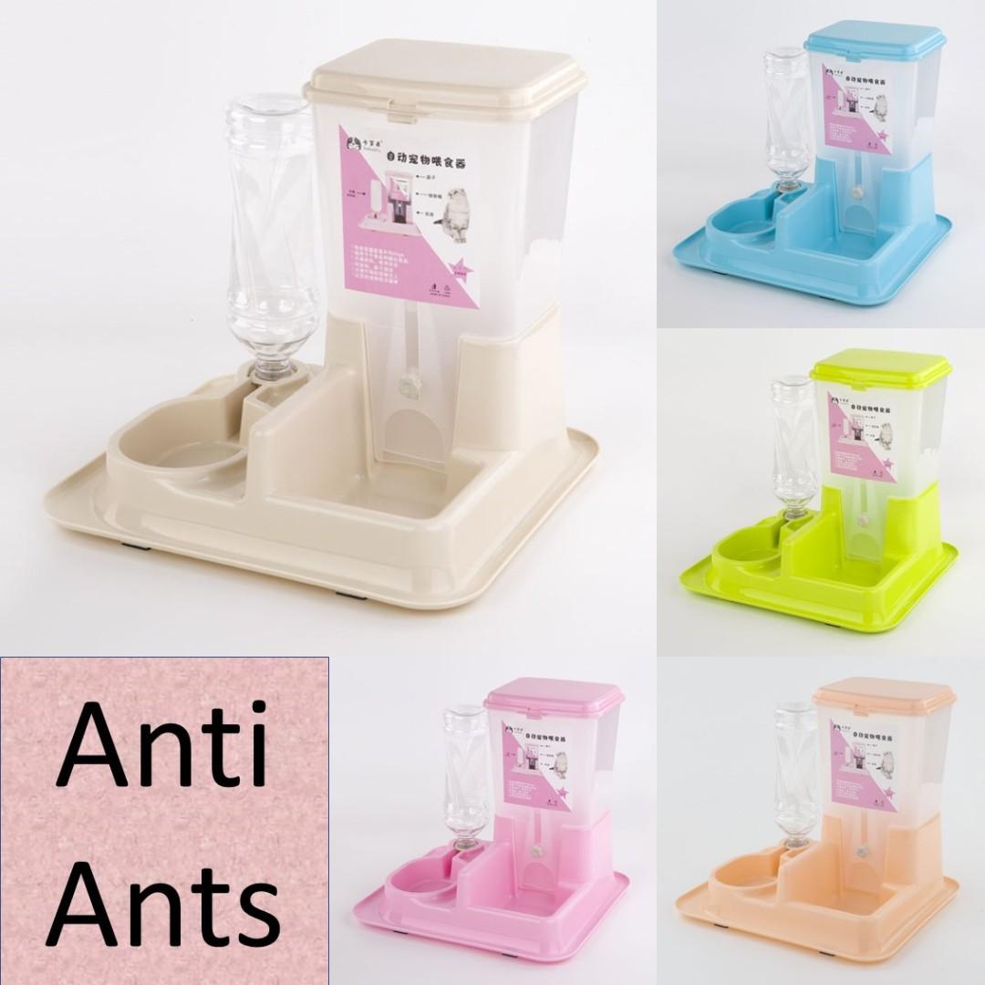 Anti Ants pet food dispenser for cat kitten puppy dog dry kibbles, not