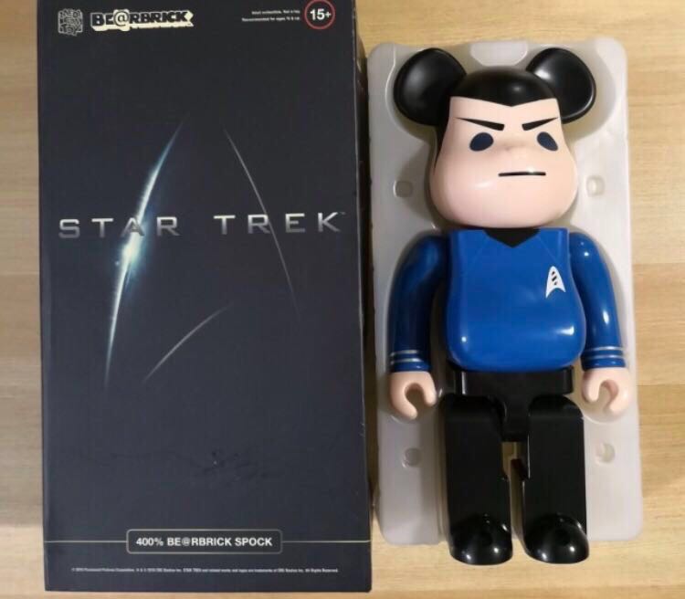 Bearbrick Star Trek 400