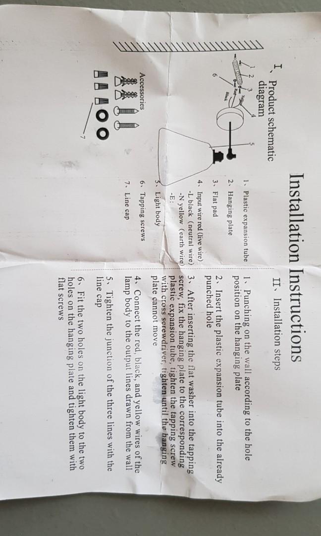 Bj207 Wand Lampe Electronics Others On Carousell