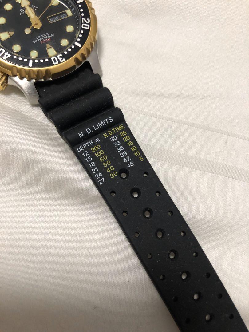 Citizen ny0045 best sale