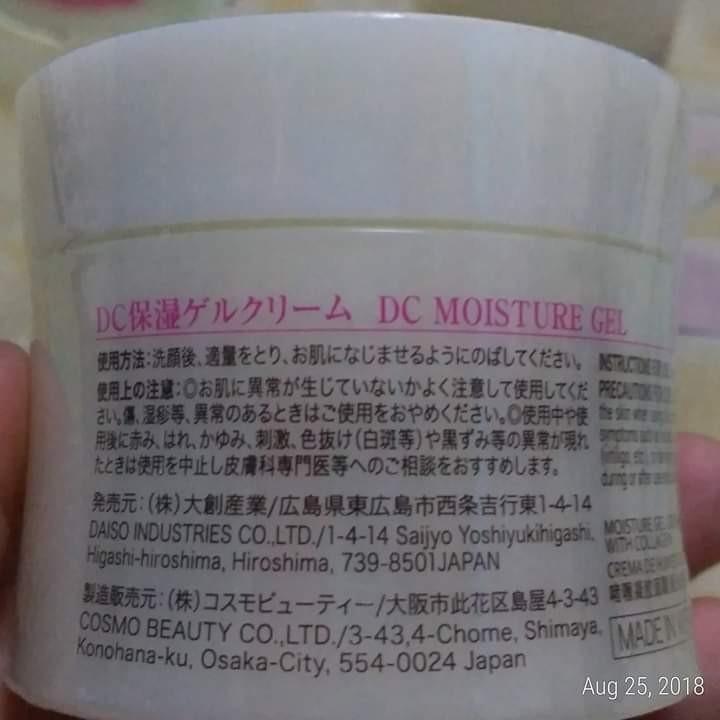 Daiso Japan Deep C Collagen Moisture Gel Cream, Beauty & Personal Care