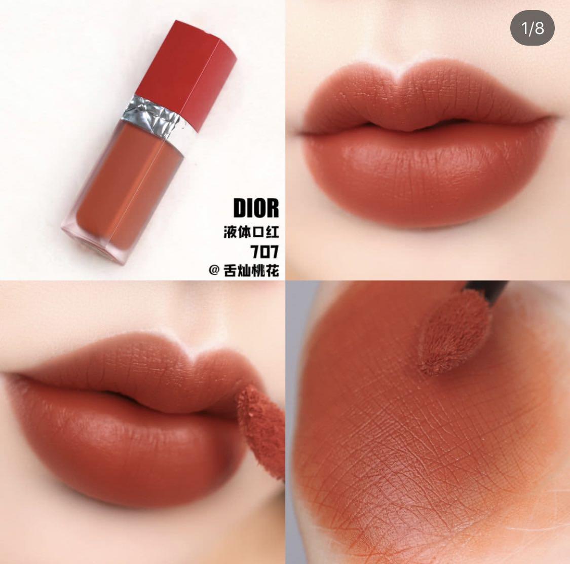 dior rouge ultra care 707